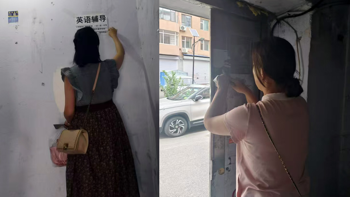 微信图片_20240826095452.jpg